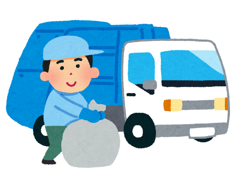 ゴミ収集車